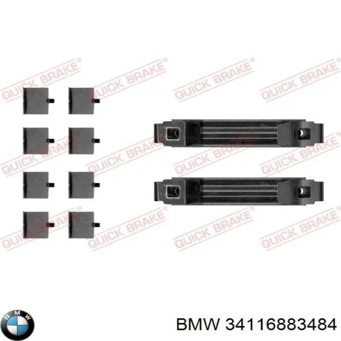 Pinza de freno delantera derecha BMW 34116883484 precio, desde 238,13 EUR