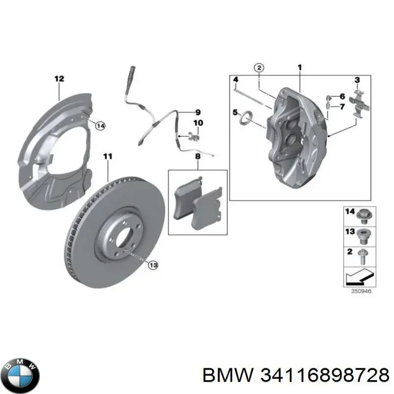 34116898728 BMW Discos