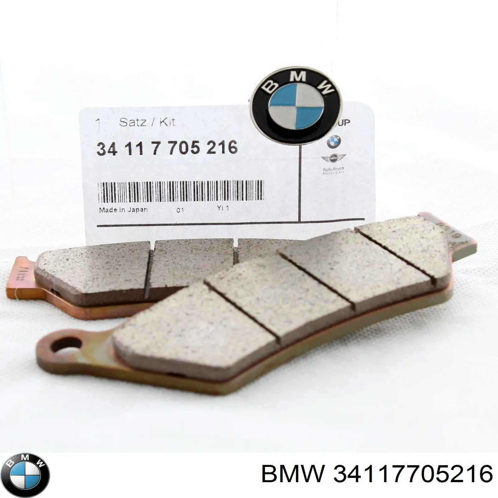 Comprar 34117705216 BMW Pastillas de freno traseras