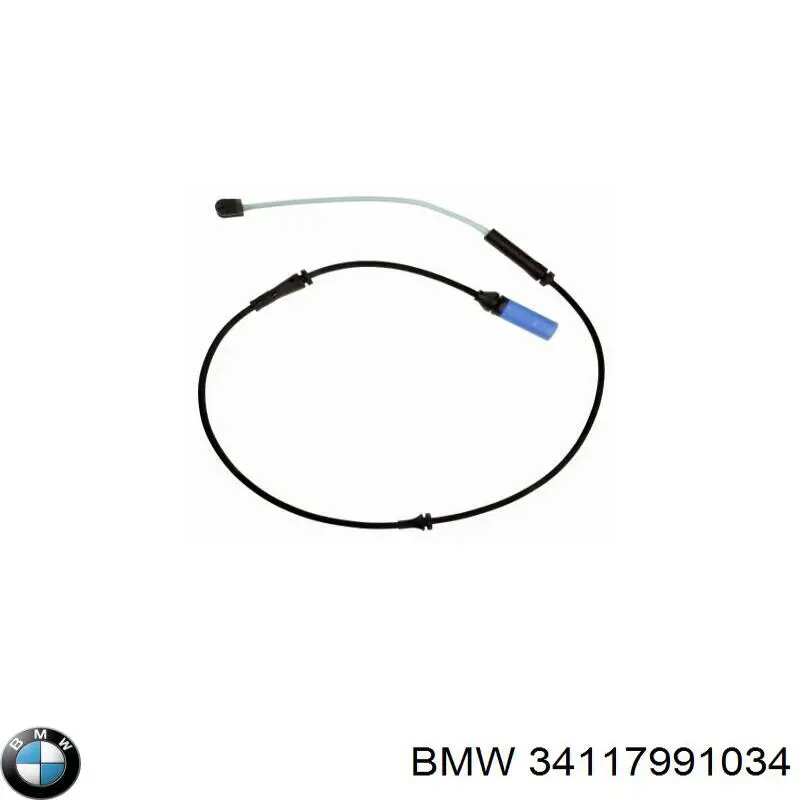  BMW 34117991034 precio, desde 1068,93 EUR