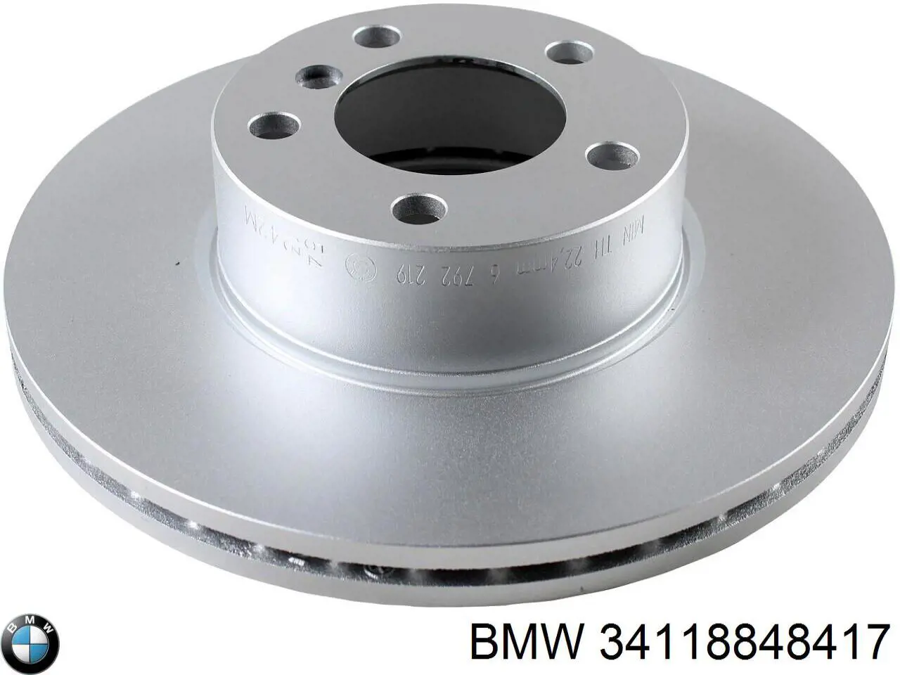 Comprar 34118848417 BMW Freno de disco delantero