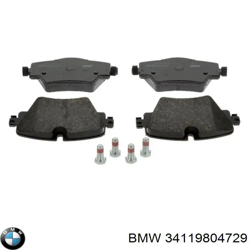 Pinza de freno delantera izquierda BMW 34119804729 precio, desde 85,91 EUR