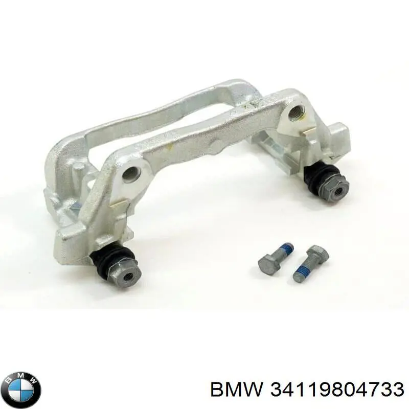 34119804733 BMW