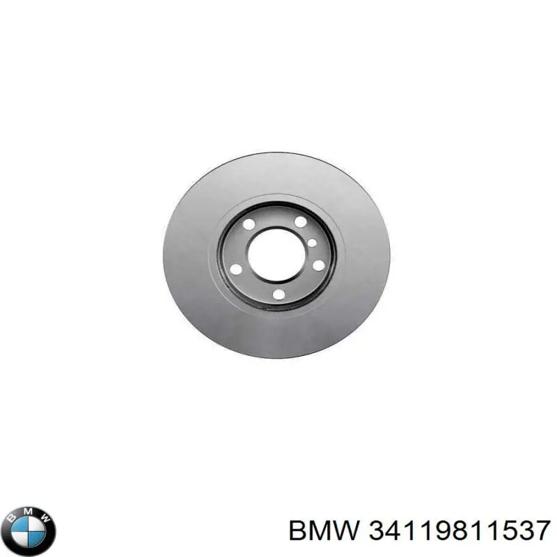 Freno de disco delantero MINI COUNTRYMAN R60