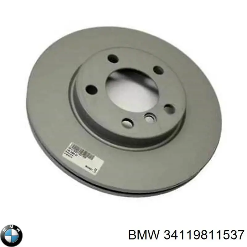 Freno de disco delantero MINI COUNTRYMAN R60