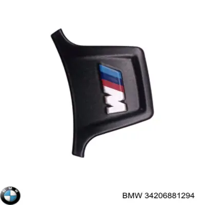  BMW 34206881294 precio, desde 32,23 EUR