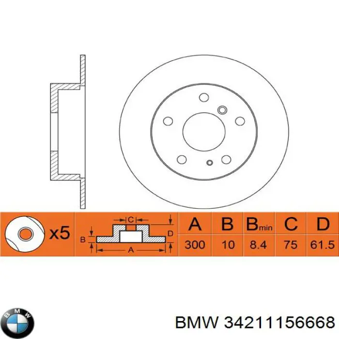 Disco de freno trasero BMW 5 E34