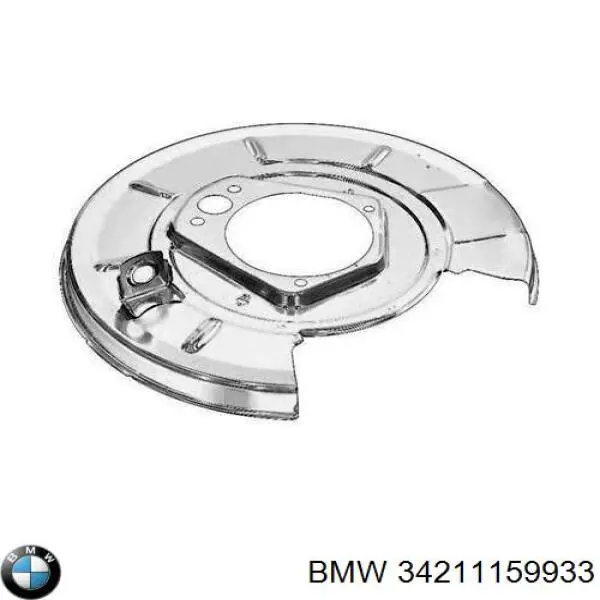 Comprar 34211159933 BMW Protector de disco de freno trasero izquierdo