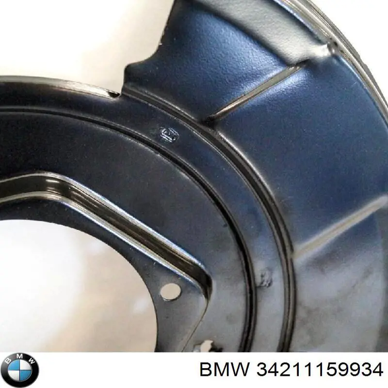 Protector de disco de freno trasero derecho BMW 34211159934 precio, desde 122,47 EUR