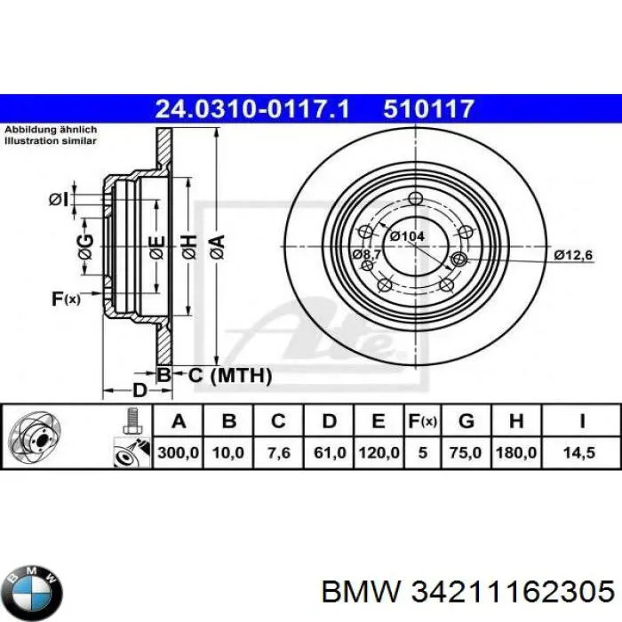 Disco de freno trasero BMW 5 E34