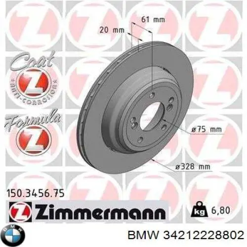 34212228802 BMW disco de freno trasero