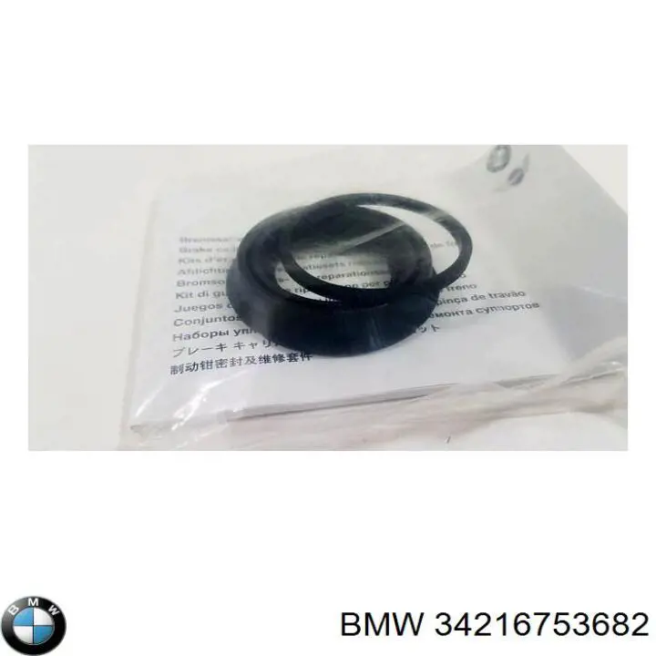 34216753682 BMW juego de reparación, pinza de freno trasero