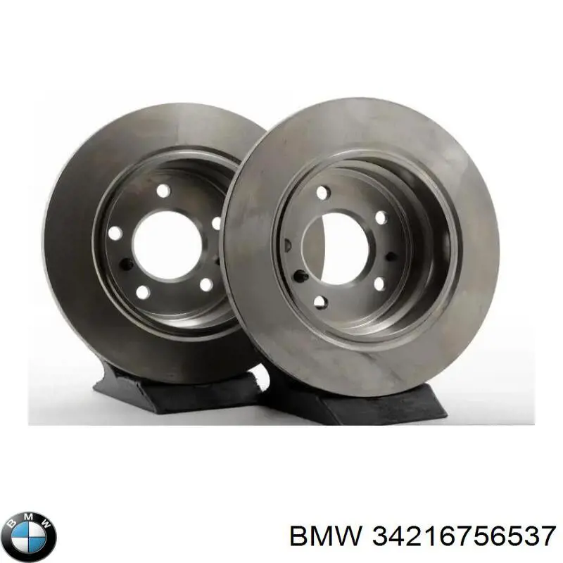 Disco de freno trasero BMW 5 E34