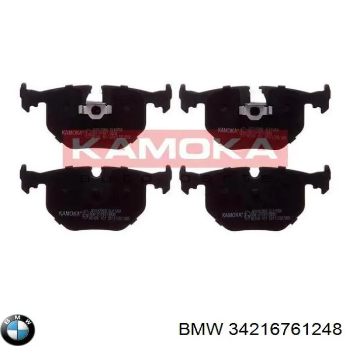 34216761248 BMW pastillas de freno traseras