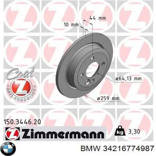 Frenos traseros BMW 34216774987