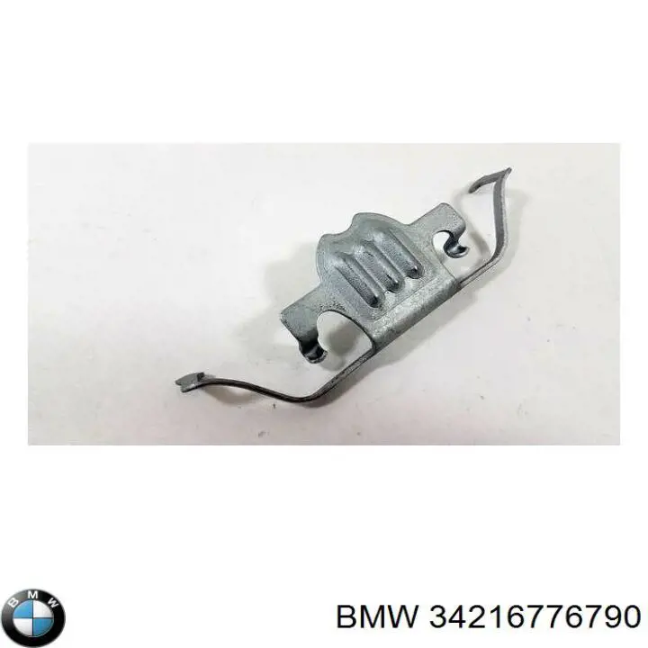 34216776790 BMW pinza de freno trasero derecho