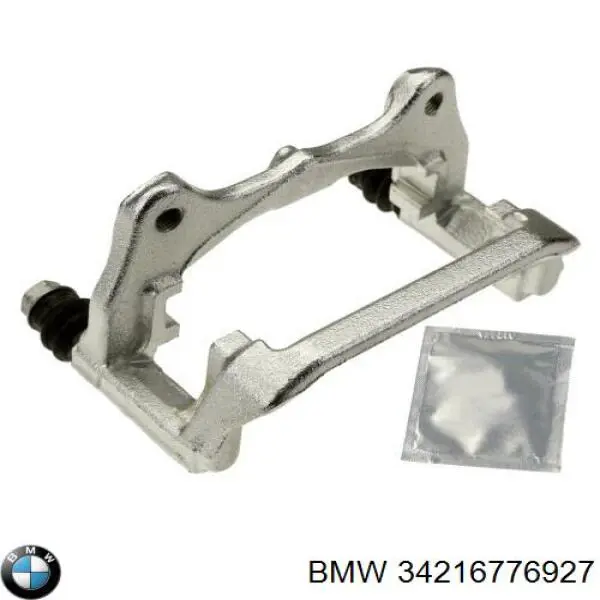 Estribo de pinza de freno trasero para MINI Clubman (R55)