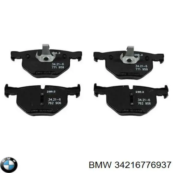 34216776937 BMW pastillas de freno traseras