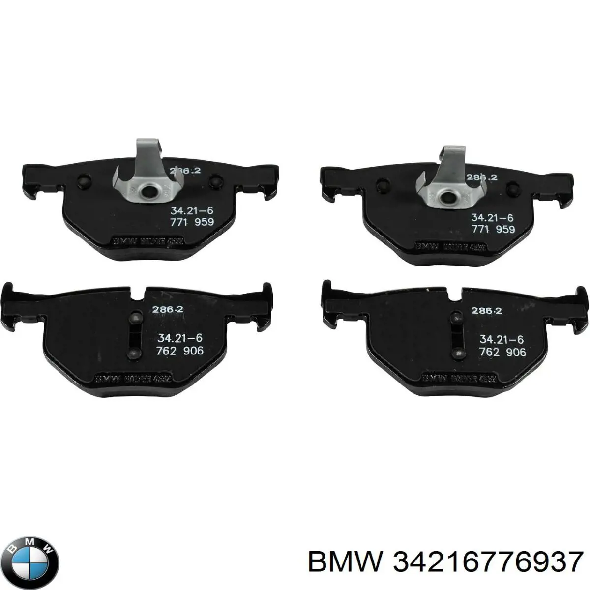 Comprar 34216776937 BMW Pastillas de freno traseras