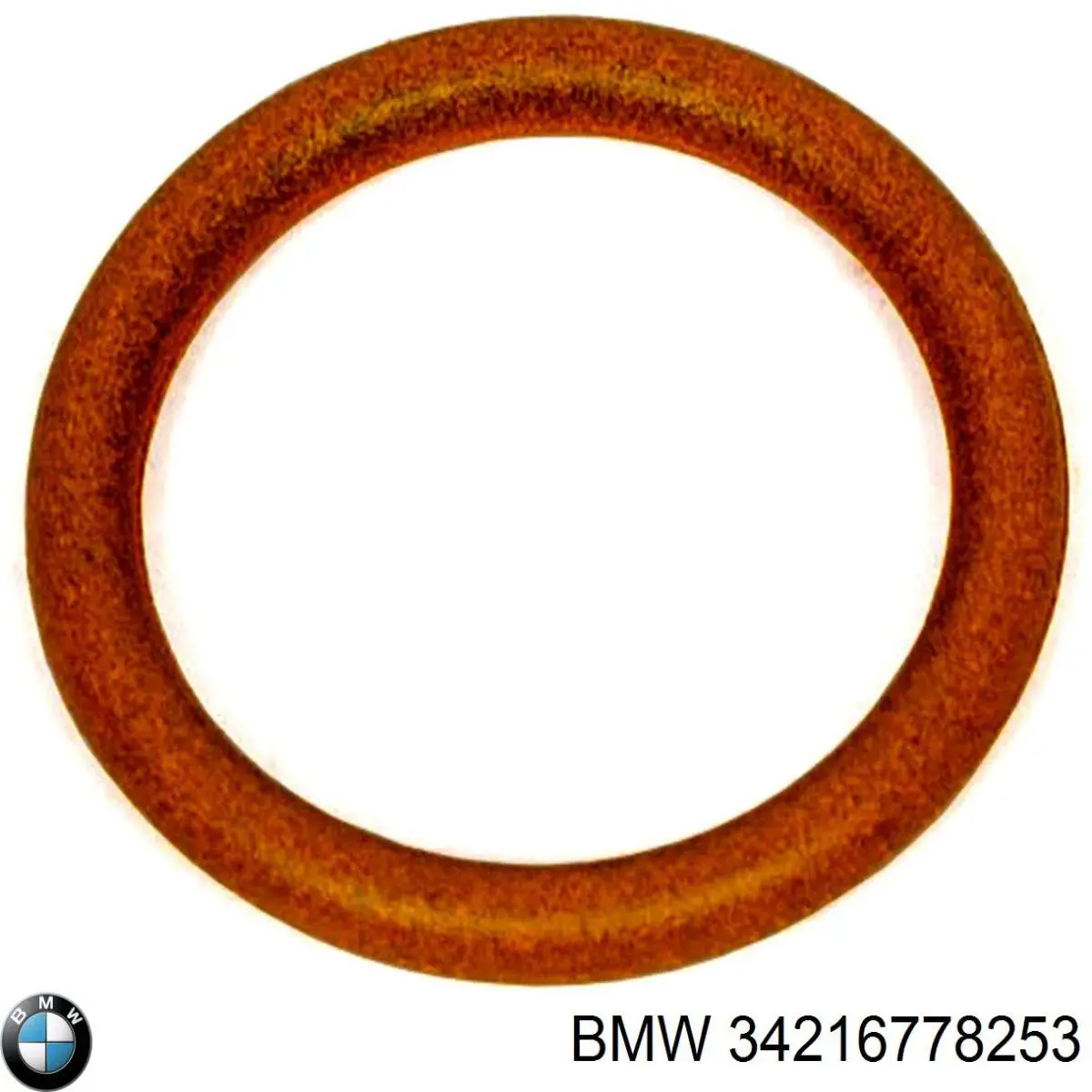 Protector de disco de freno trasero izquierdo 34216778253 BMW
