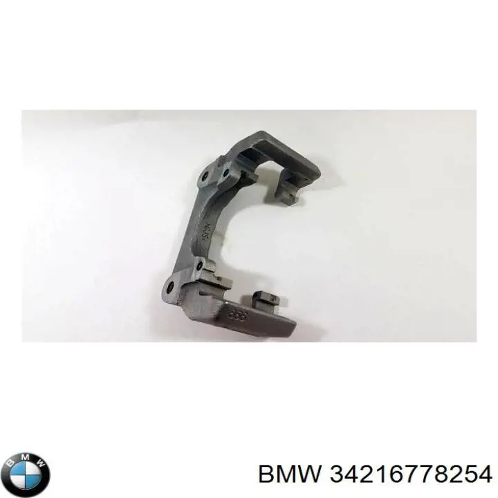 Protector de disco de freno trasero derecho 34216778254 BMW