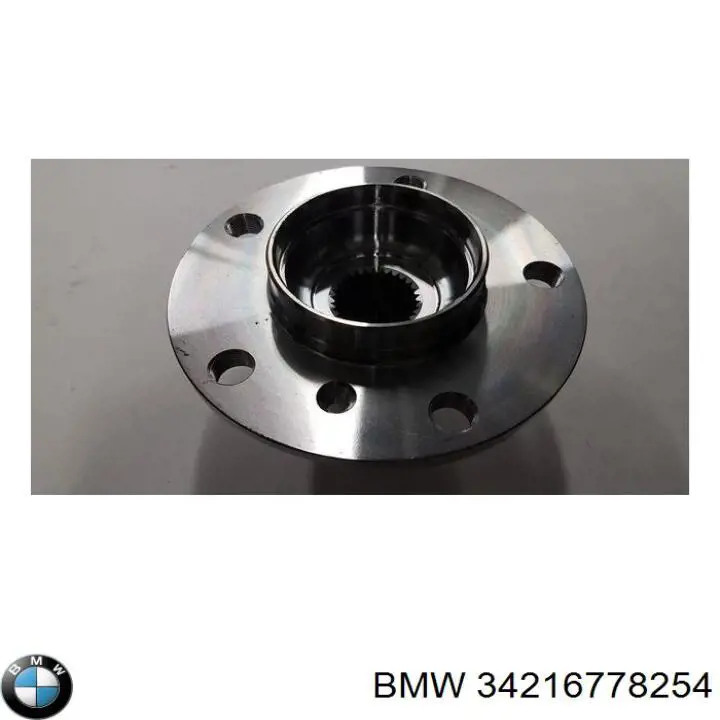 Protector de disco de freno trasero derecho BMW 34216778254