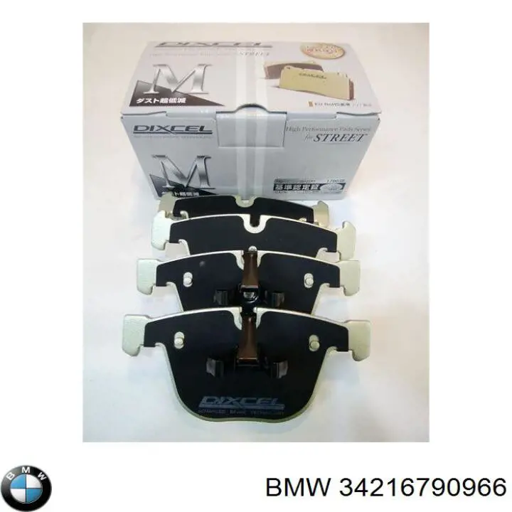 Comprar 34216790966 BMW Pastillas de freno traseras