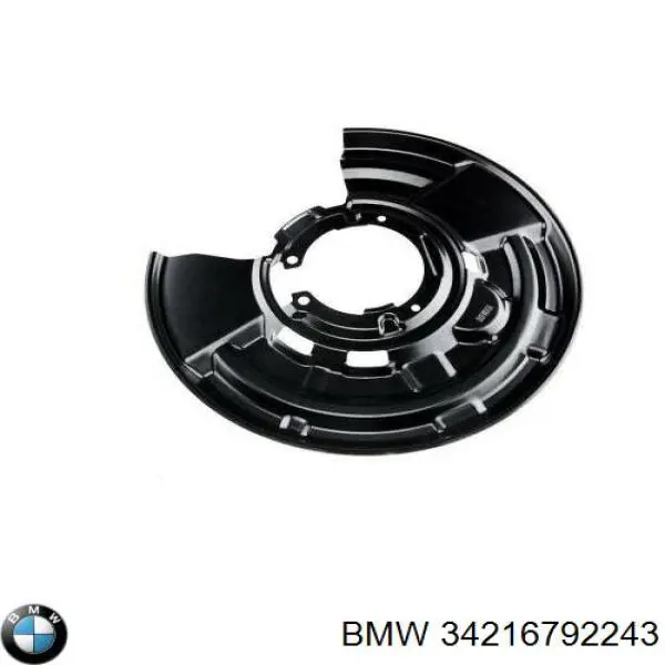 Comprar 34216792243 BMW Protector de disco de freno trasero izquierdo