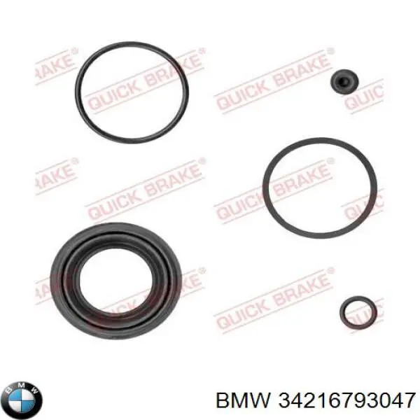 Comprar 34216793047 BMW Pinza de freno trasera izquierda