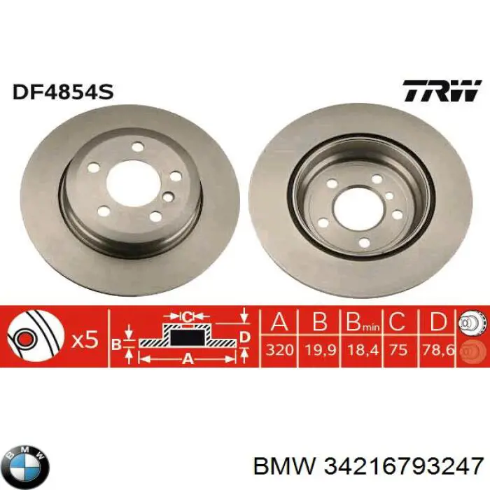 Disco de freno trasero BMW 34216793247 precio, desde 57,97 EUR