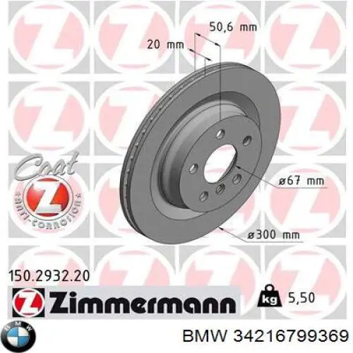 Disco de freno trasero BMW 34216799369 precio, desde 59,93 EUR