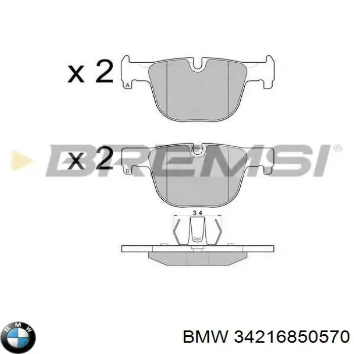 Pastillas traseras BMW 34216850570
