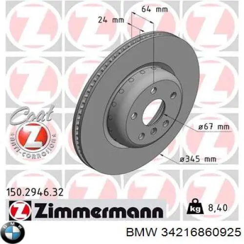 Frenos traseros BMW 34216860925