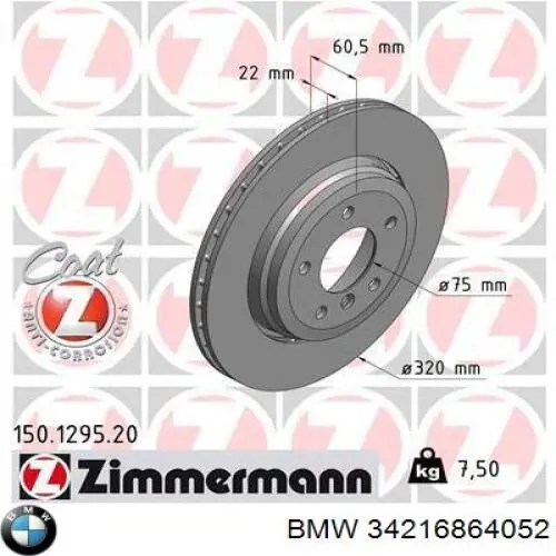 Comprar 34216864052 BMW Disco de freno trasero