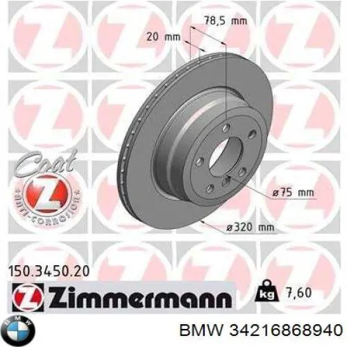 Disco de freno trasero 34216868940 BMW