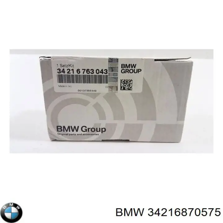 34216870575 BMW