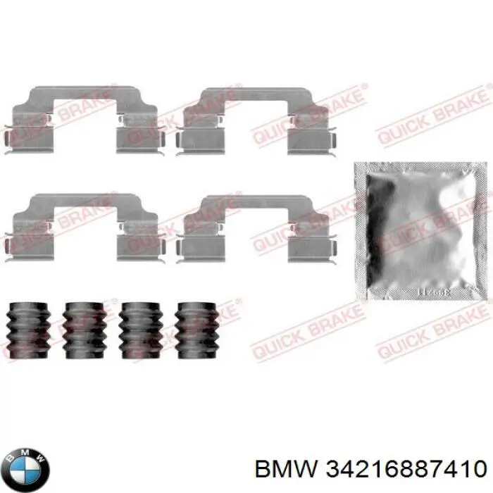 34216887410 BMW