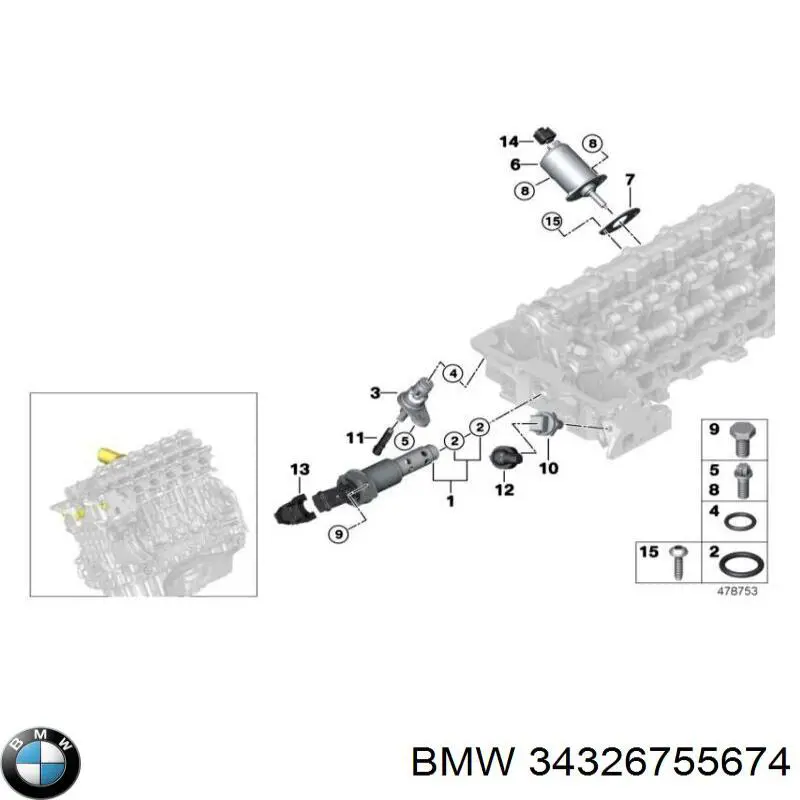 Tubo de freno trasero derecho 34326755674 BMW