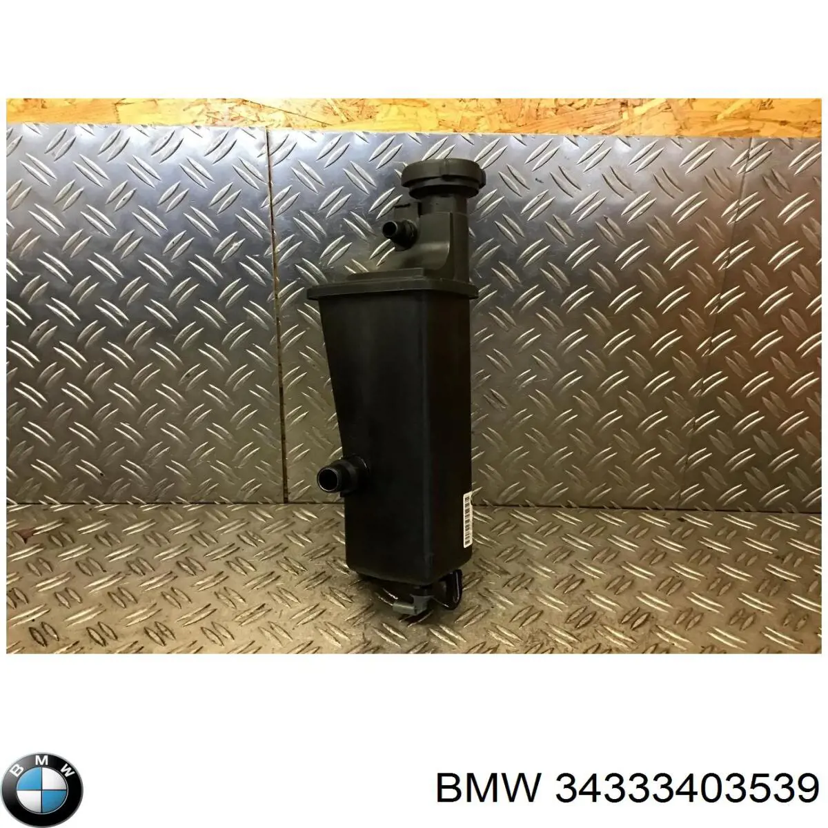 Depósito de cilindro maestro embrague para BMW X3 (E83)