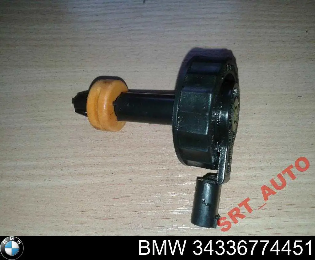 Tapa del depósito del cilindro maestro de freno BMW 34336774451 precio, desde 34,98 EUR