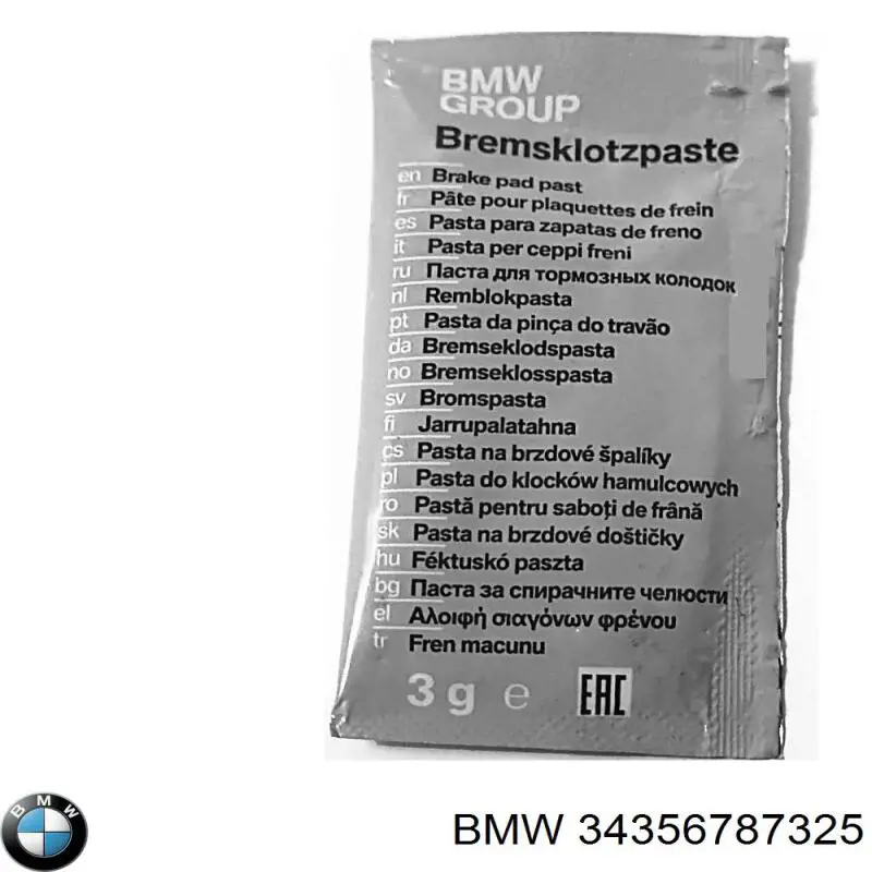 Clip de fijación del guardabarros delantero 34356787325 BMW