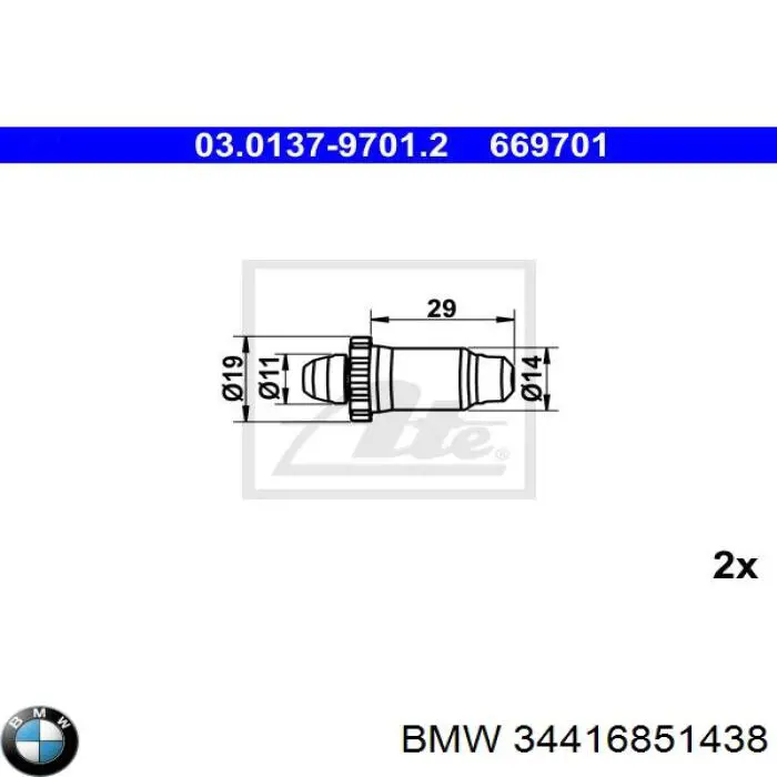 Regulador de freno de tambor trasero BMW 34416851438 precio, desde 12,27 EUR