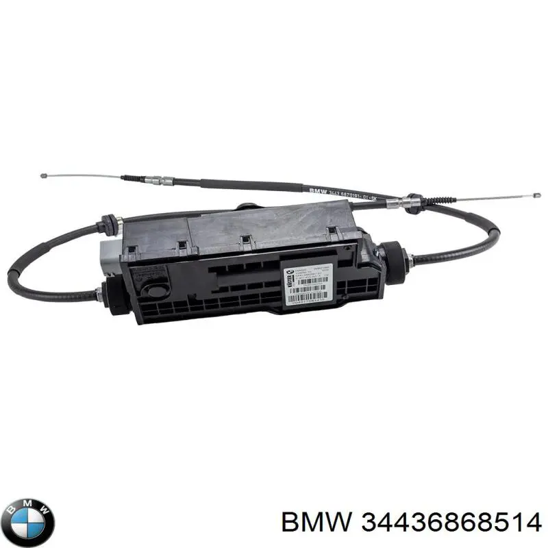 34436868514 BMW