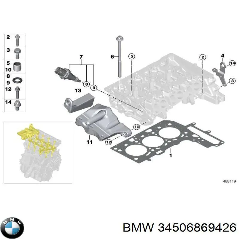 34506869426 BMW