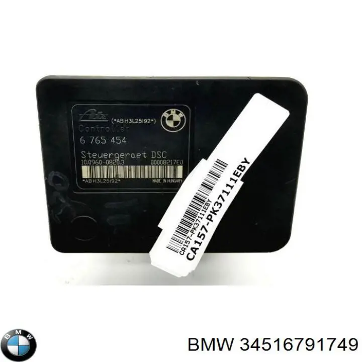  34516791749 BMW