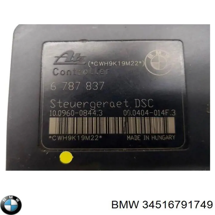 34516791749 BMW 