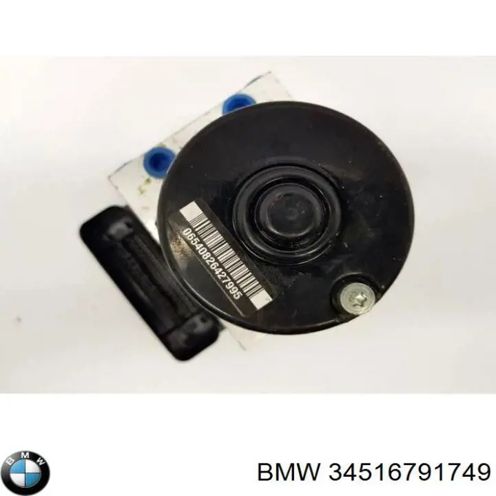 Comprar 34516791749 BMW 