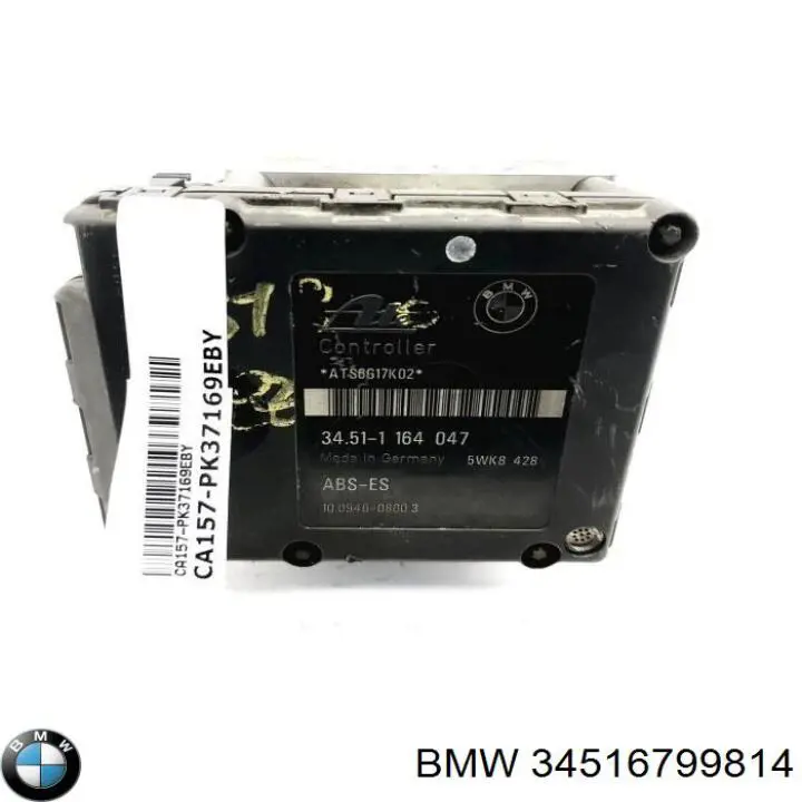 34516799814 BMW