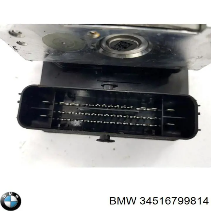 Comprar 34516799814 BMW 