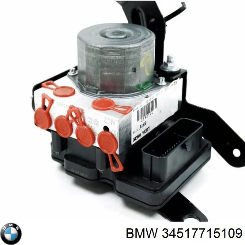 Comprar 34517715109 BMW 